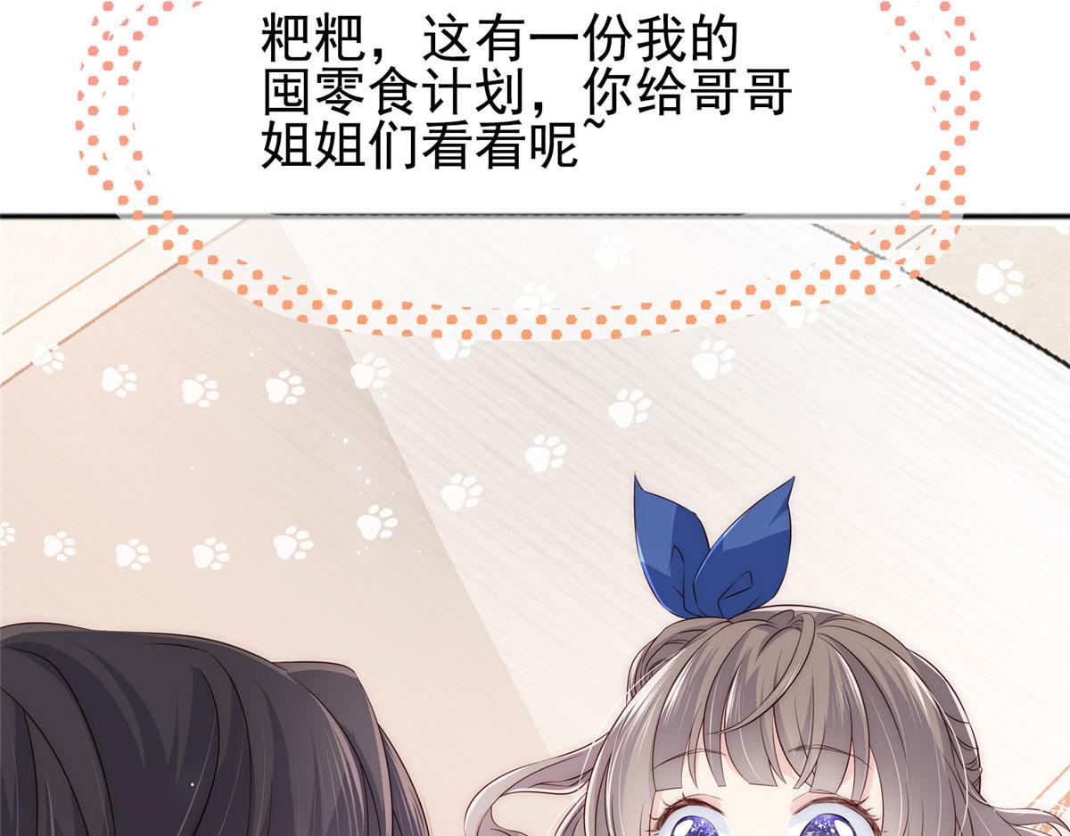 公告10