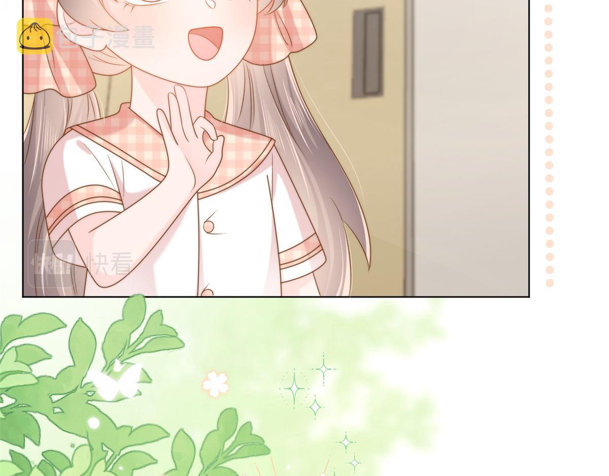 第136话 围观警告！19