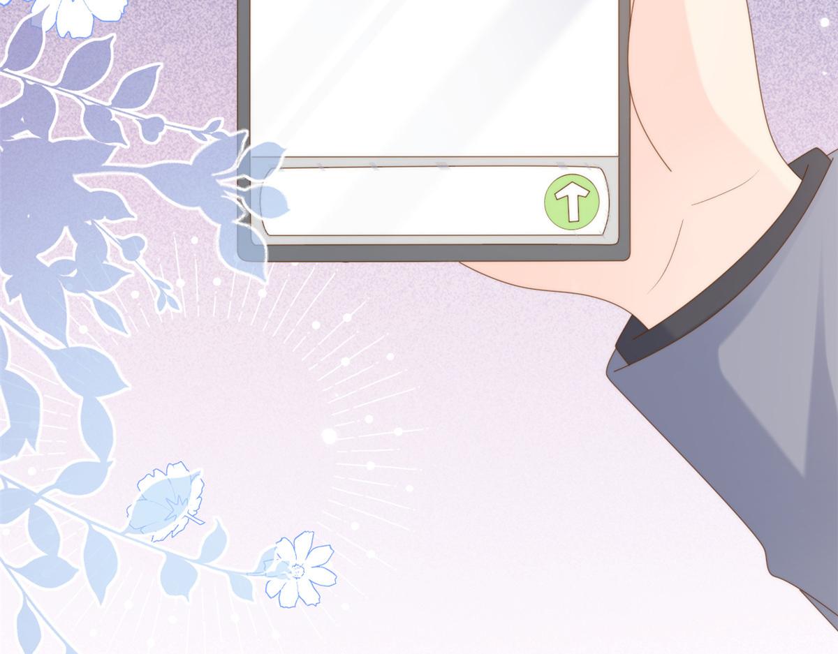 第140话 物理降温38