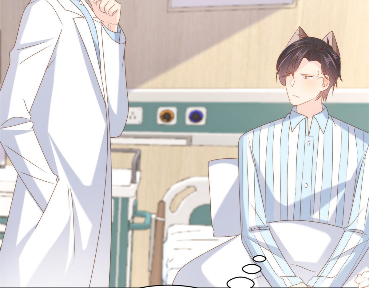 第165话他还有个儿子！？39