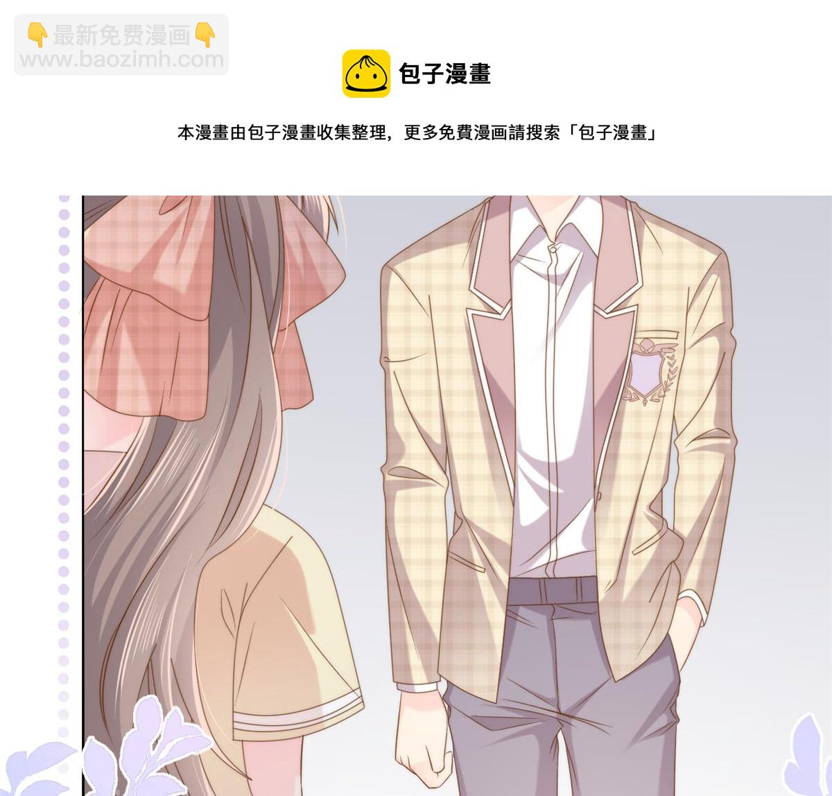 第137话 只要欧气不要脸！20