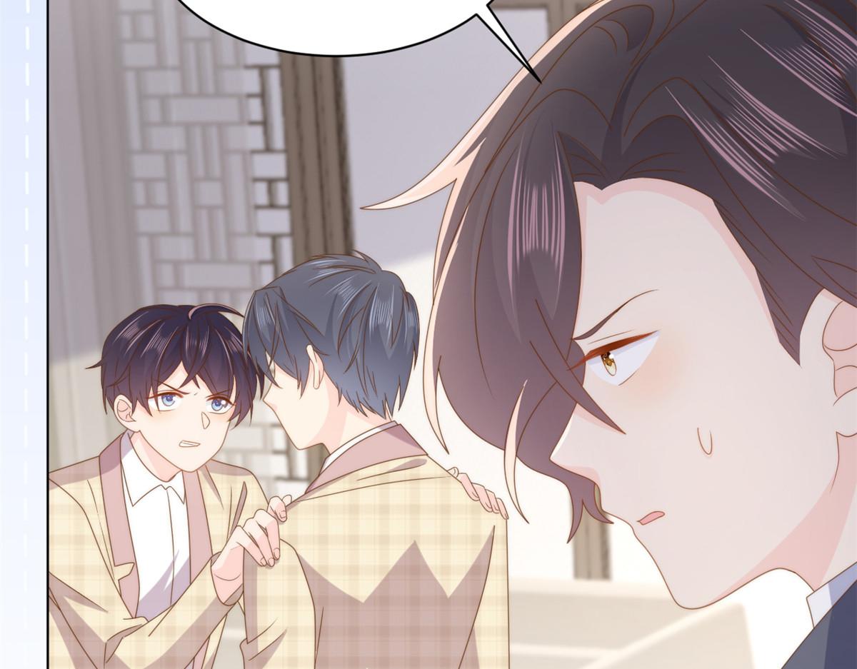 第183话儿子教老子泡妈妈24
