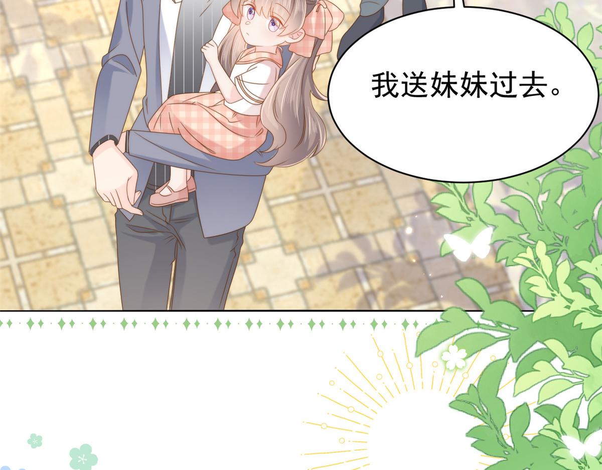 第135话 报道风波不断38