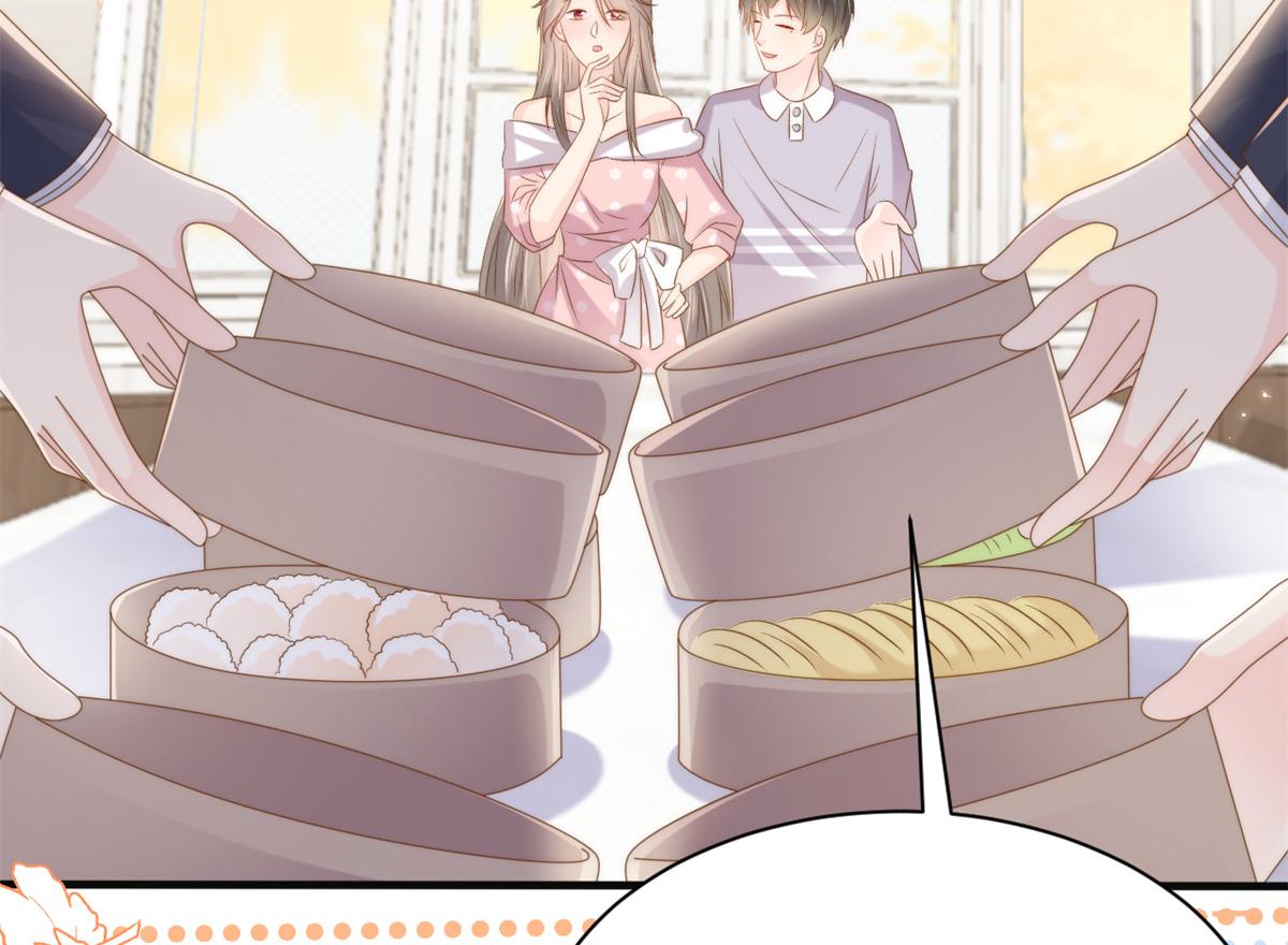 第151话 怎么这么咸！37