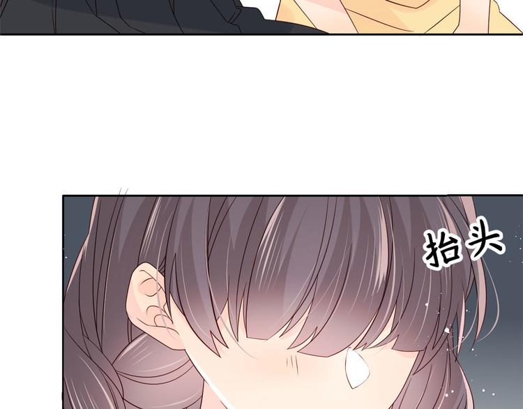 第12话 讨好手段层出不穷!77