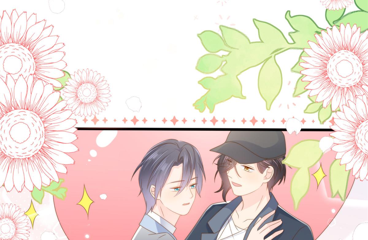第156话 新欢”VS“旧爱”12