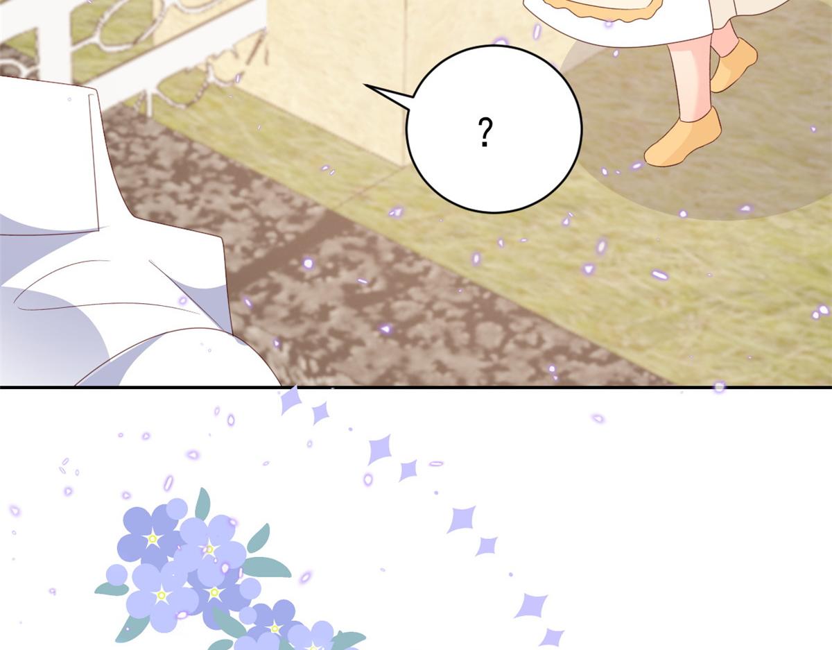 第93话 抄袭设计图！88