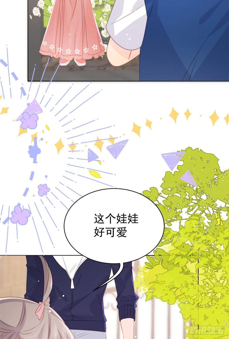 第60话 又来了个更傻的……28