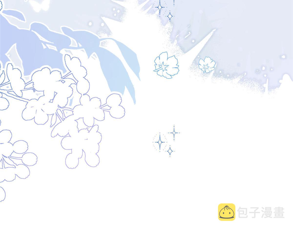第212话 感觉要被卖掉了？！36