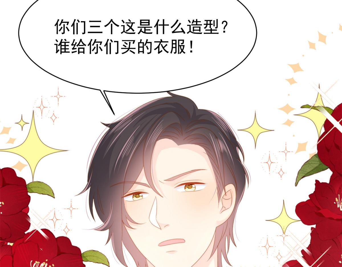 第143话 去接妈妈！16