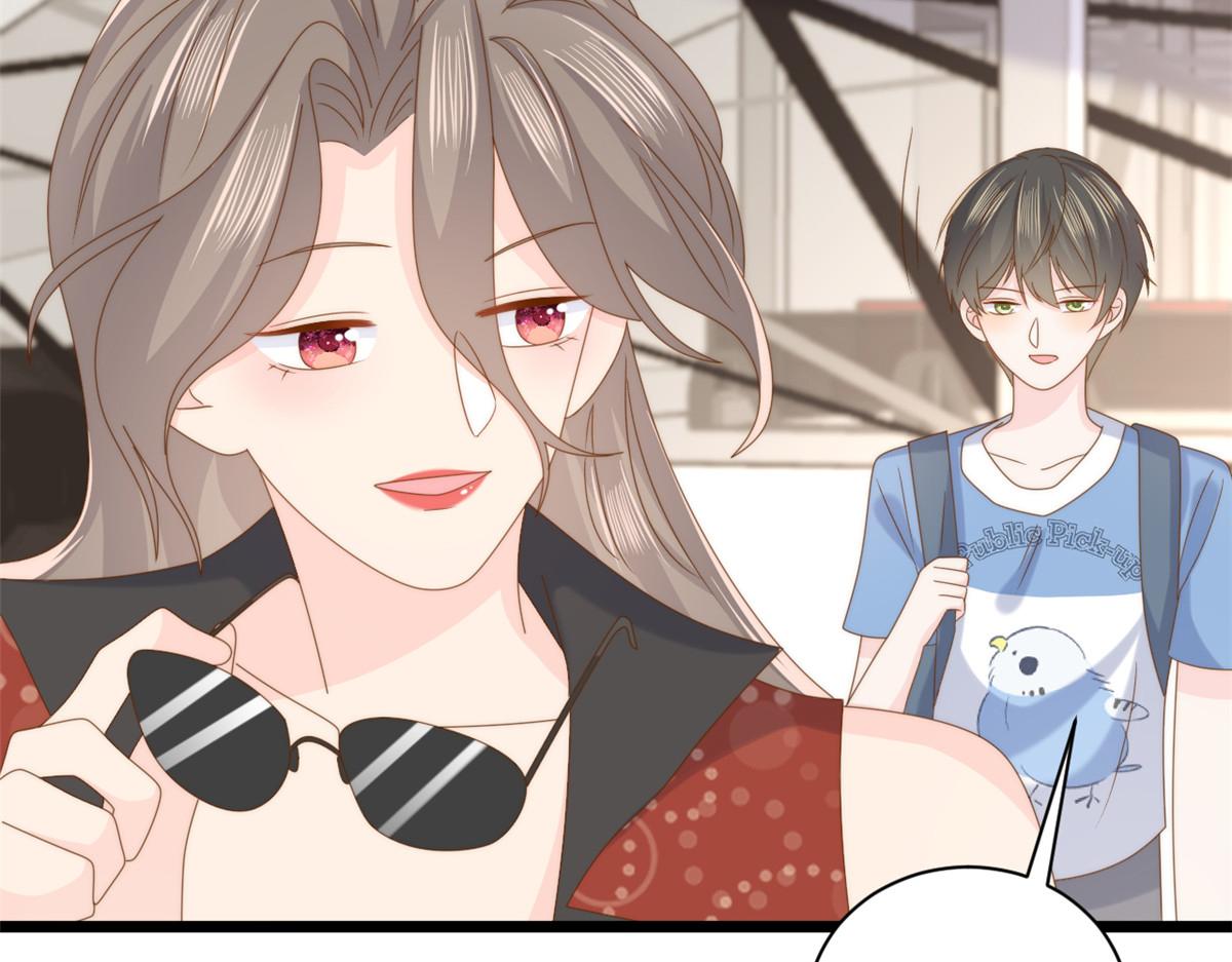 第197话 阴魂不散的男人跟来了！13