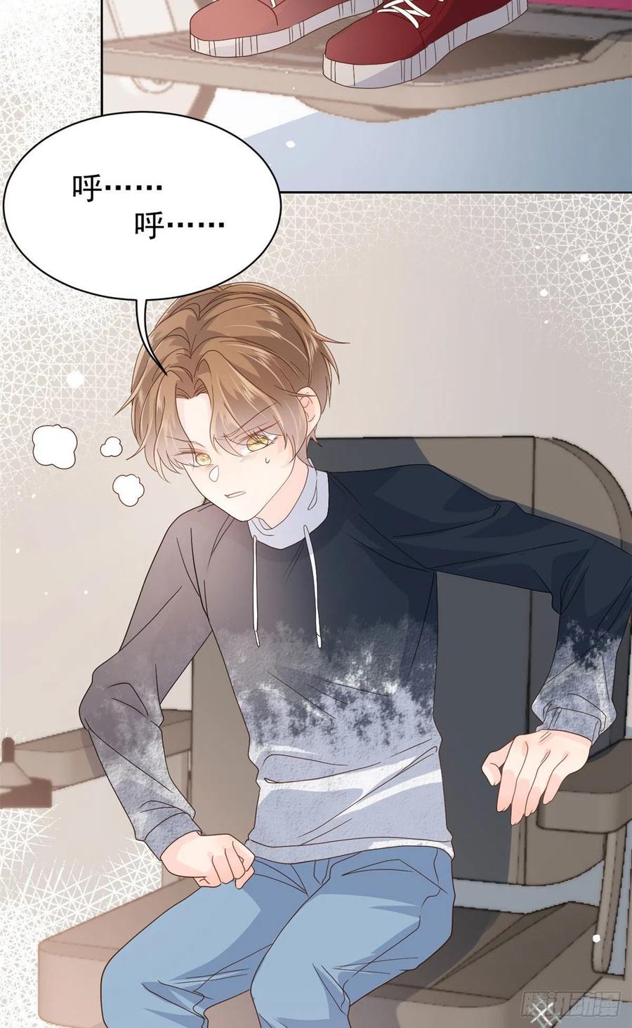 第43话 令人恐惧的熟悉感9