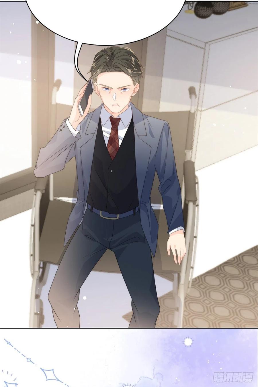 第67话 官媒正名！5