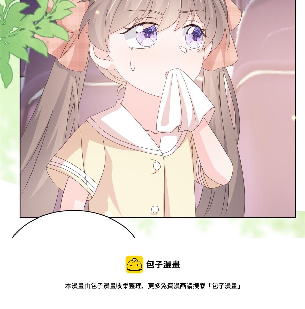 第138话 双标狗！没原则！10