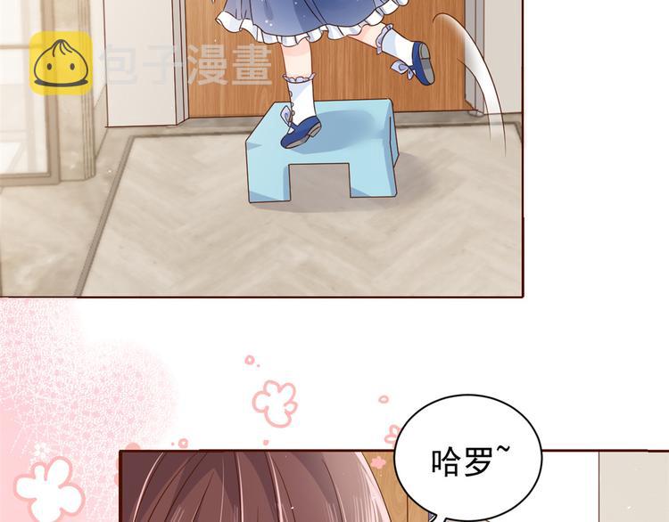 第16话 是情分不是本分9