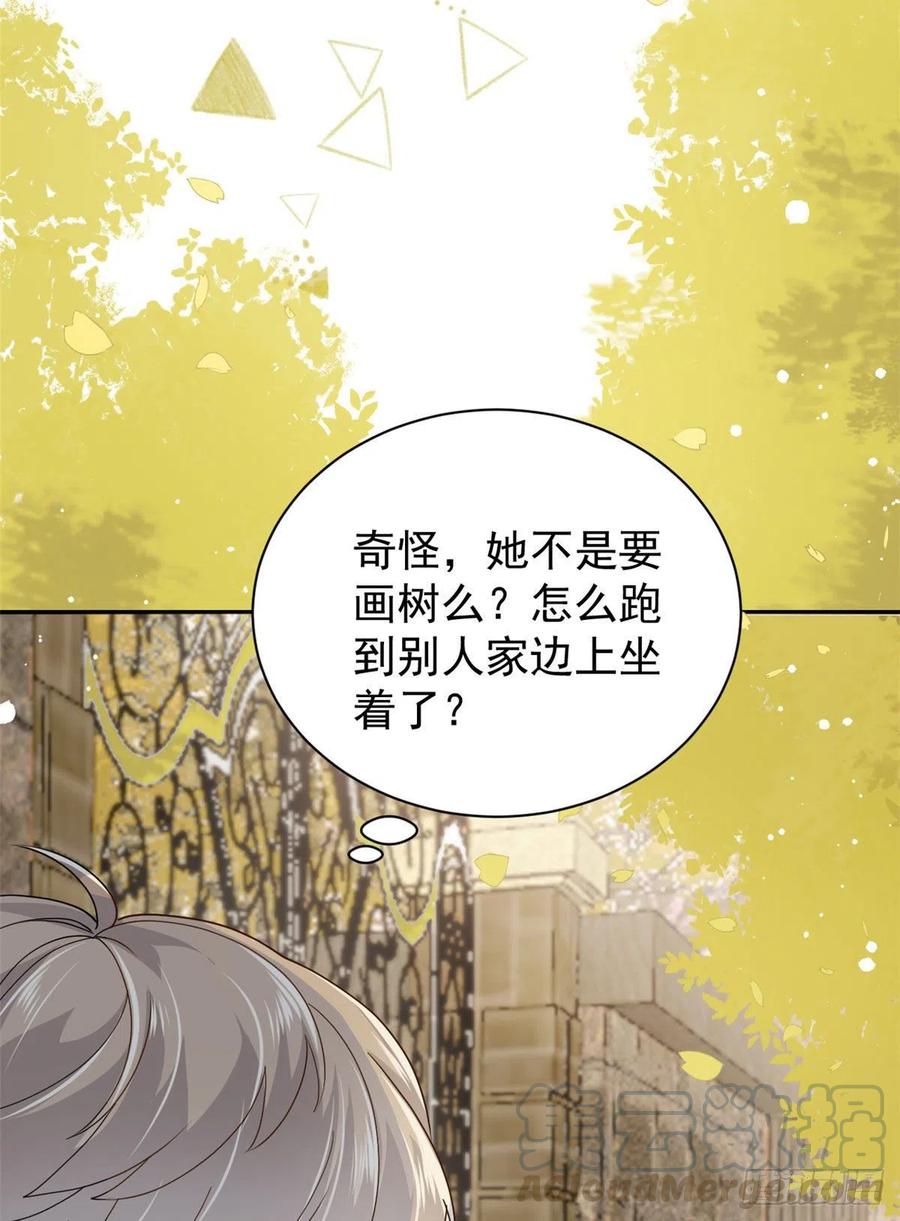 第49话 偷来的设计21
