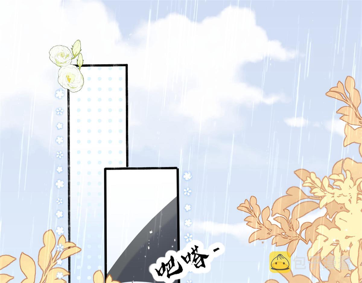 第168话餐桌上的恶心大戏6