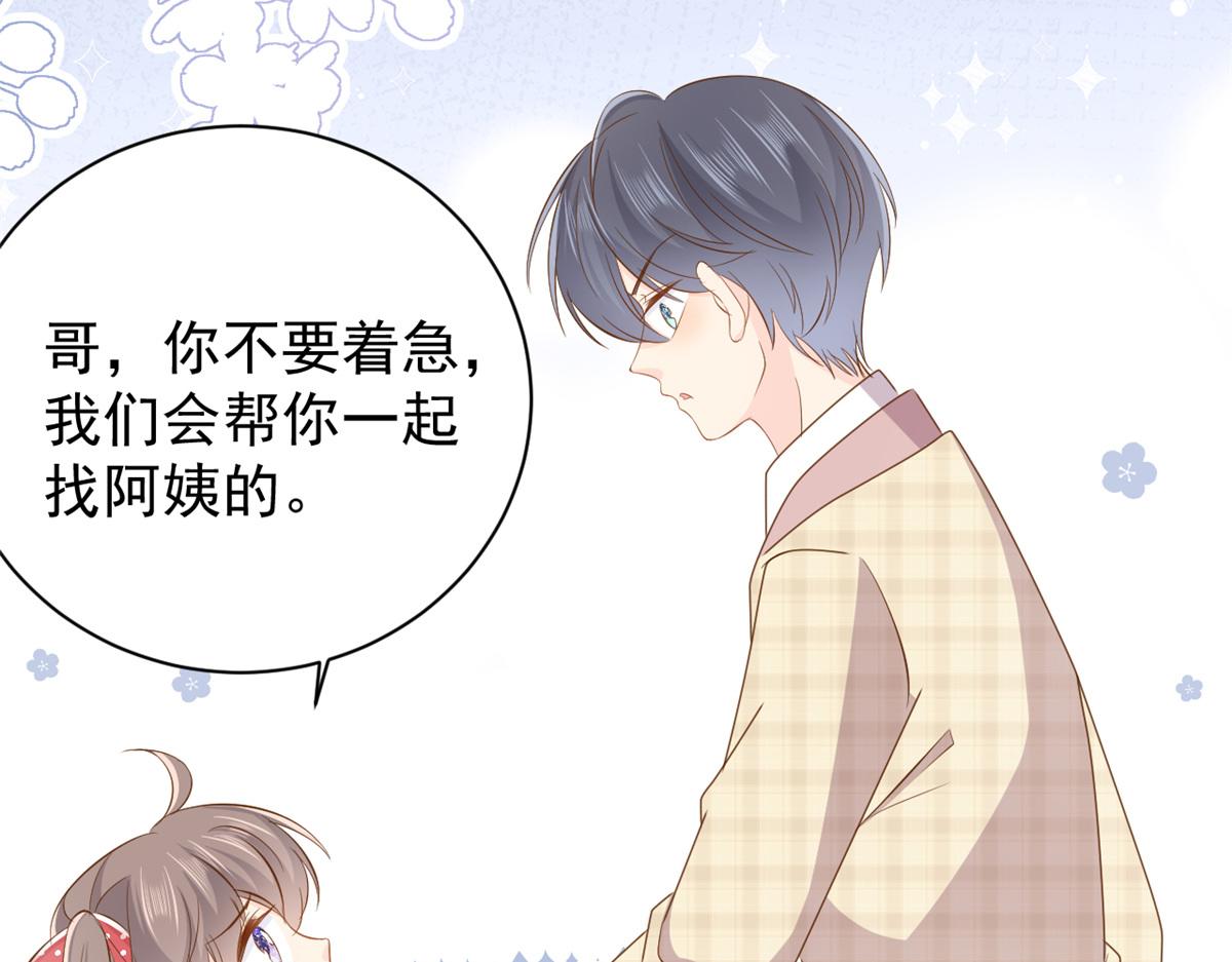 第175话一切发生的太快了……39