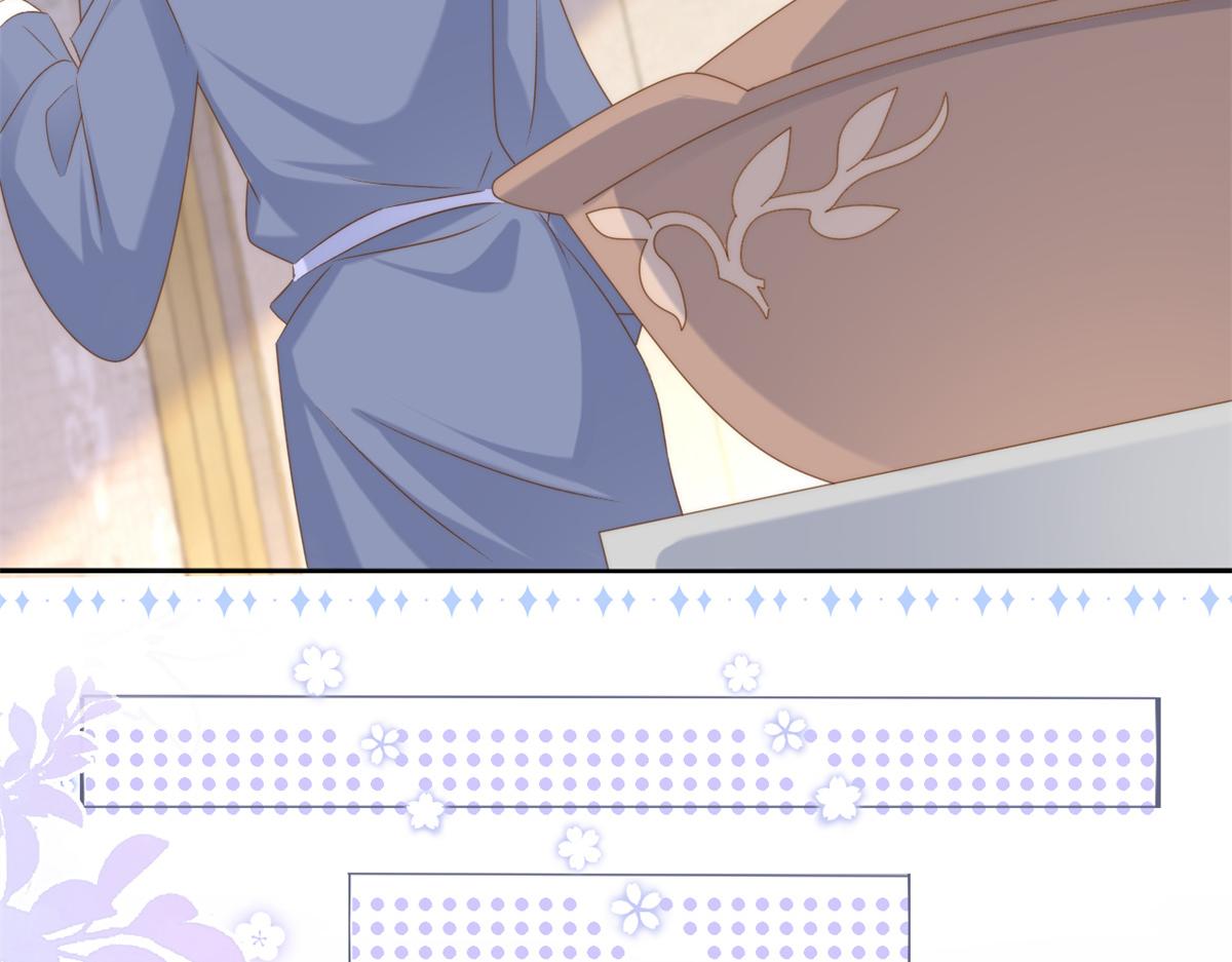 第150话 欢迎仪式？18