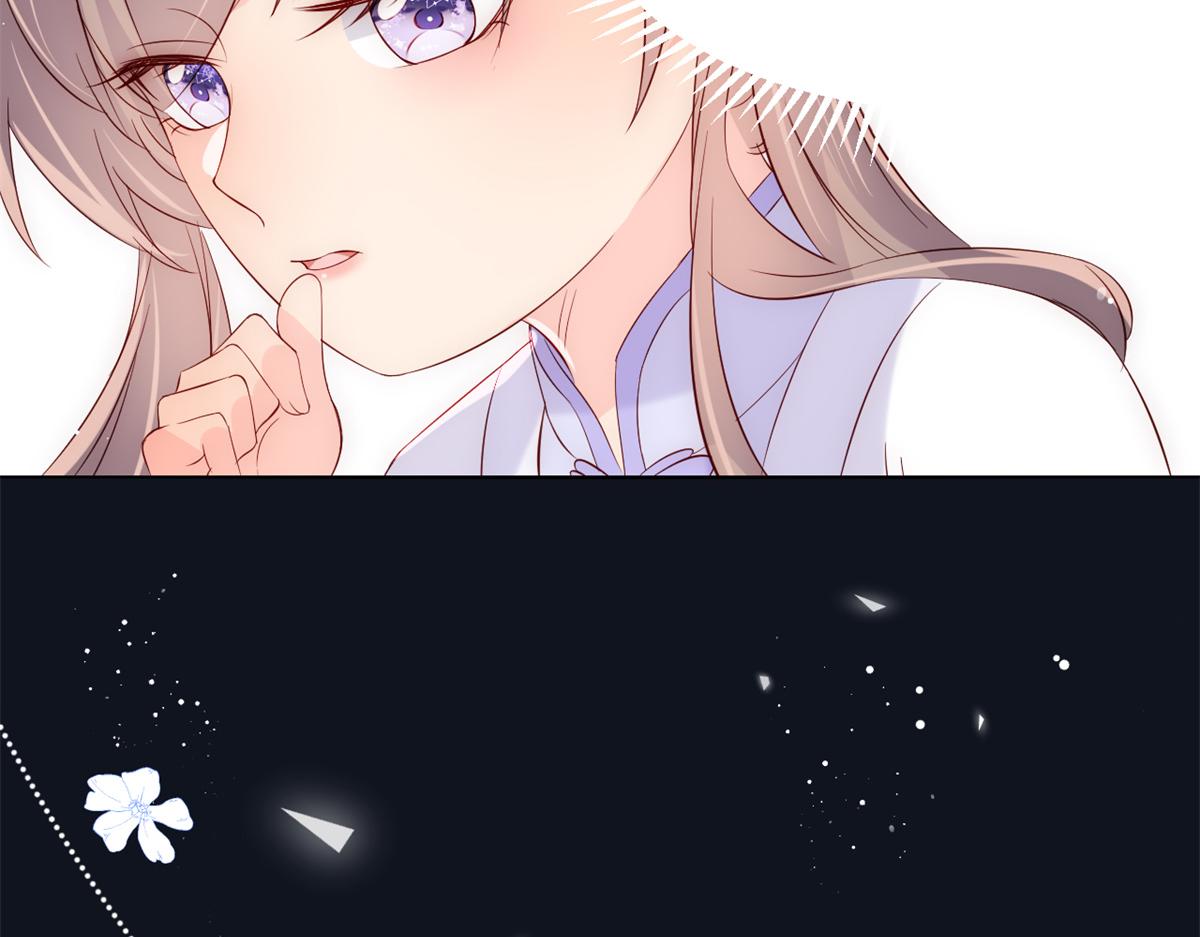 第114话 神秘土豪竟是狗皇帝101