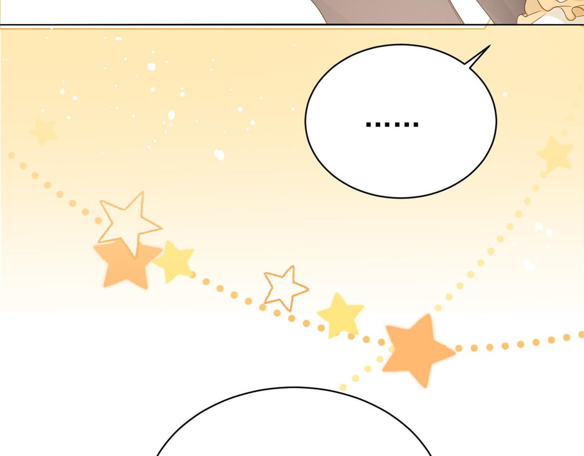 第88话 神秘的团子妈妈133