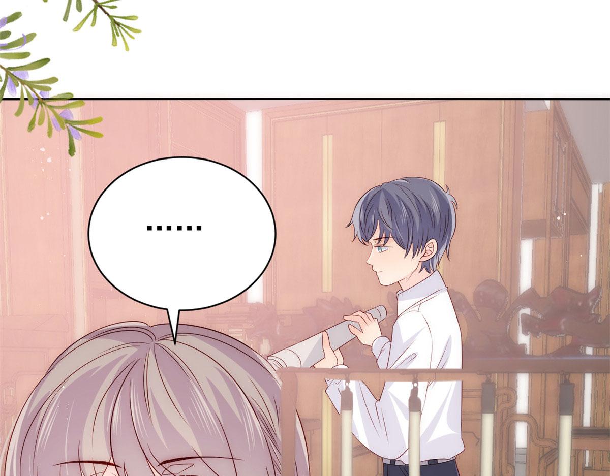 第77话 不想当哥哥还想当什么48