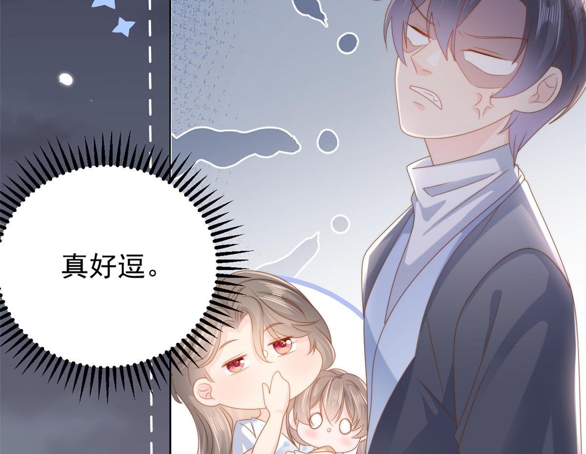 第157话 绕不开的小钱钱13