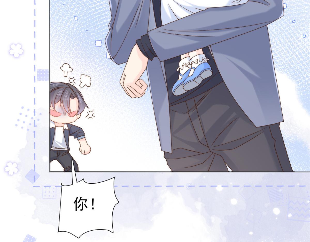 第104话 第二监护人110