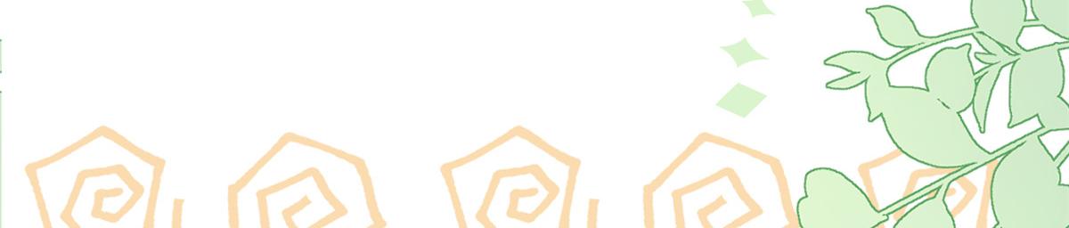 第186话 这一定是命中注定！101