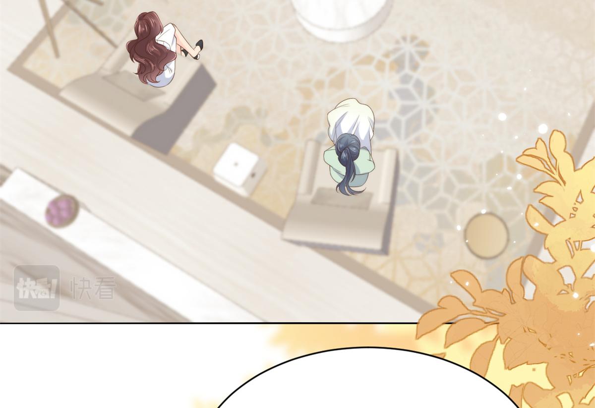 第99话 画像挡桃花9