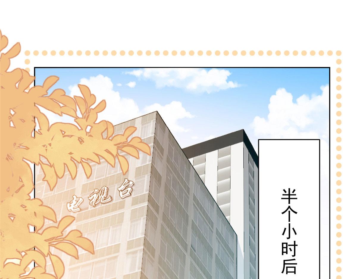 第122话 一场跳粉大戏6