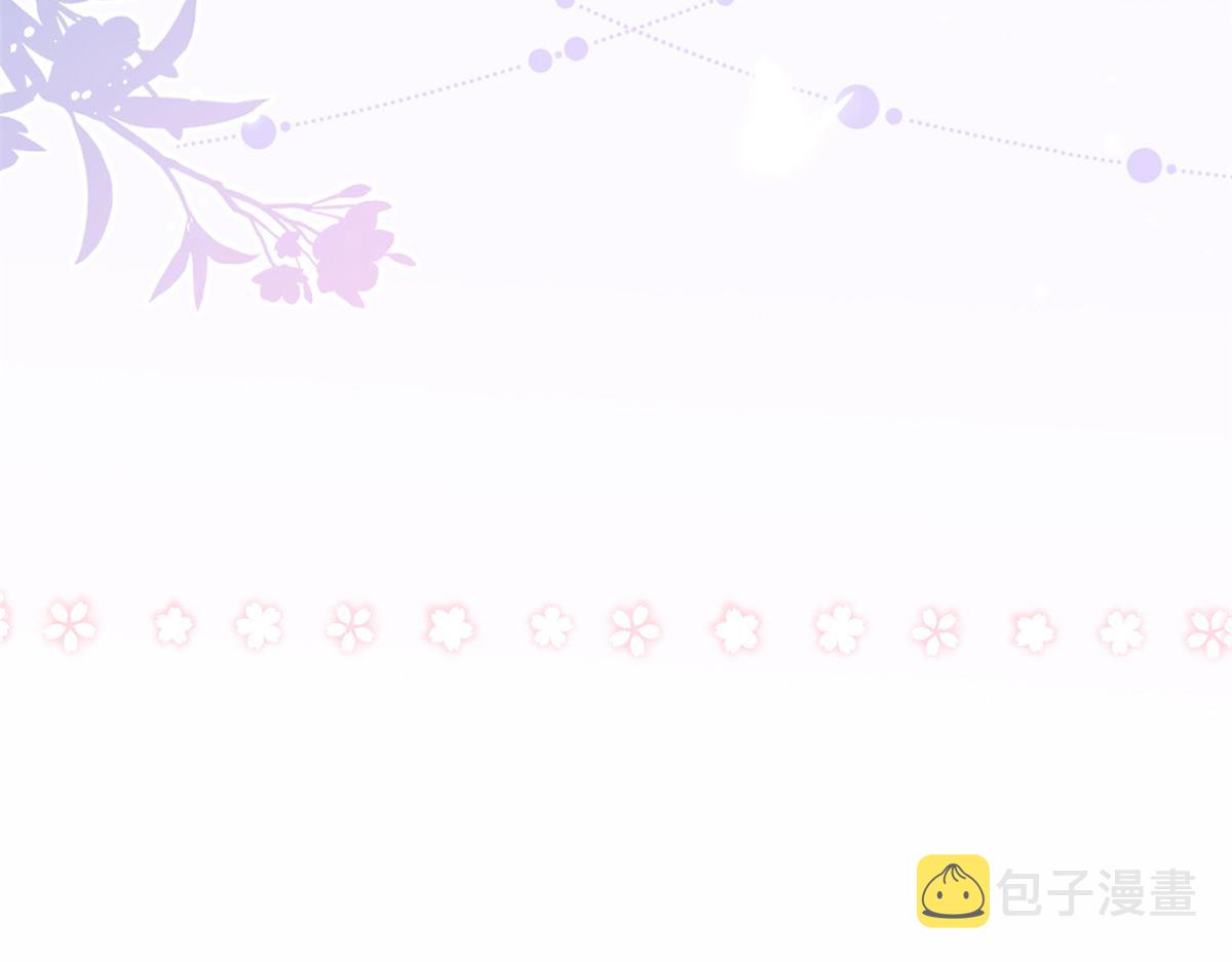 第132话 色小子在想什么！105