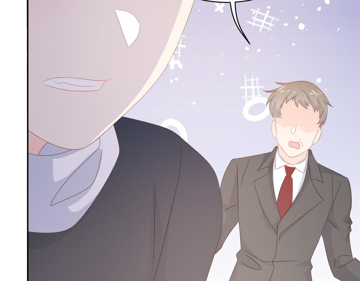 第91话 藏在账号后的人104