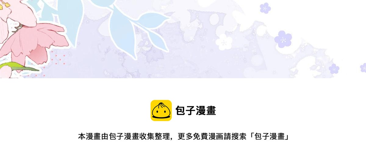 第208话49
