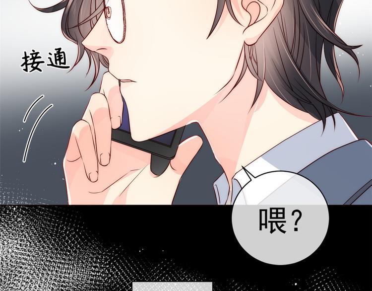 第2话 一家五口出动95