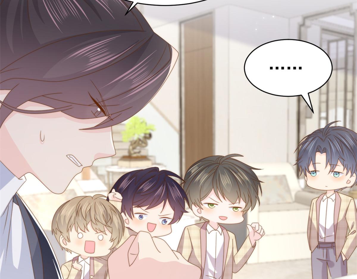 第188话 王妃是带着记忆的！15