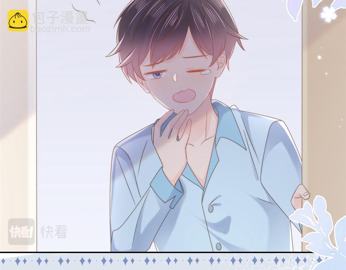 第109话 亲妈要回来了！56