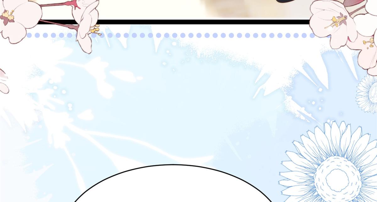 第207话 盗版镇南王！62