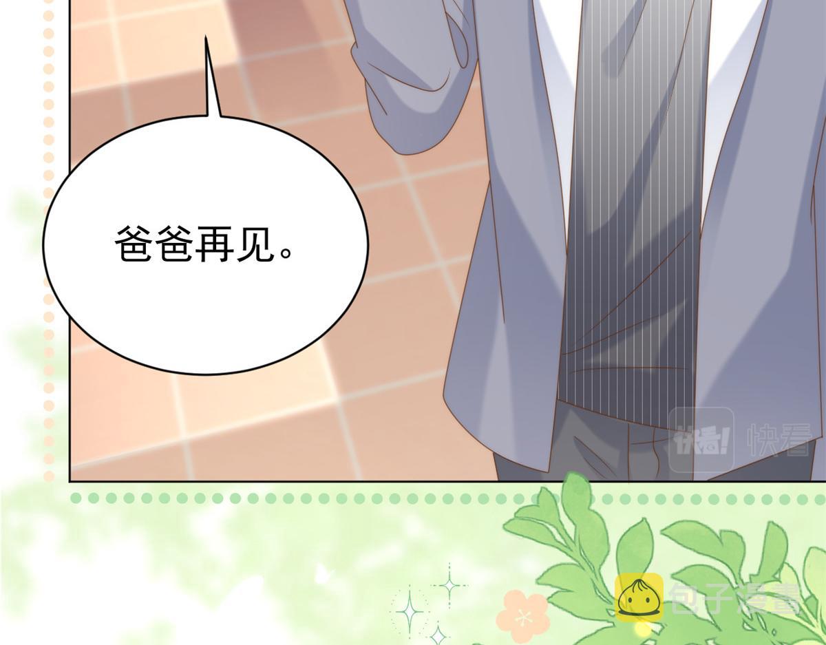 第136话 围观警告！36