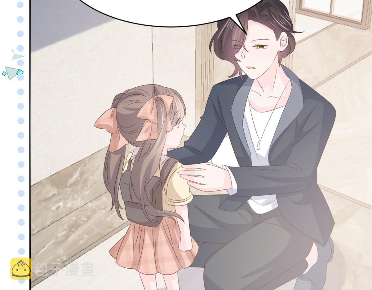 第162话父女的春天到了～28