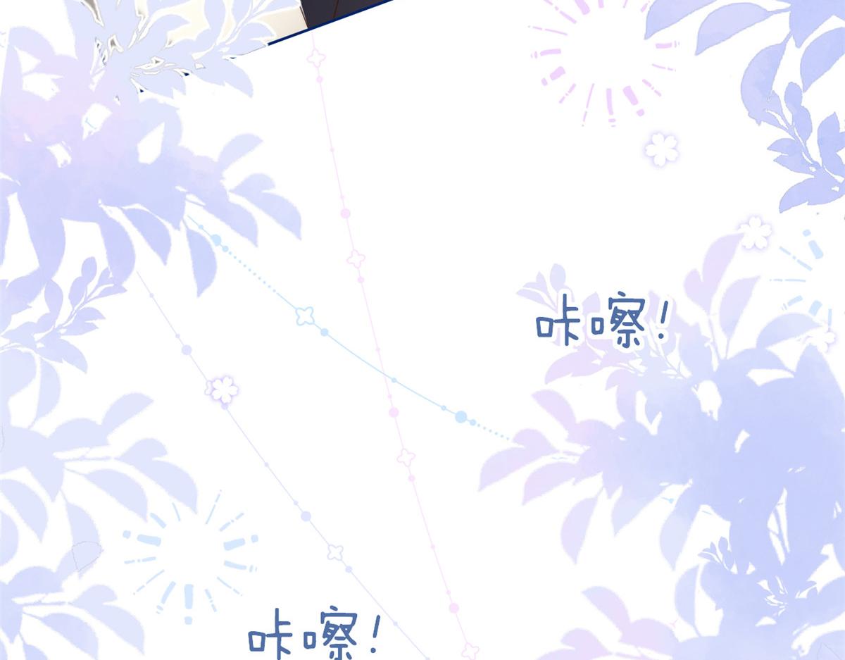 第108话 摆拍全家福103
