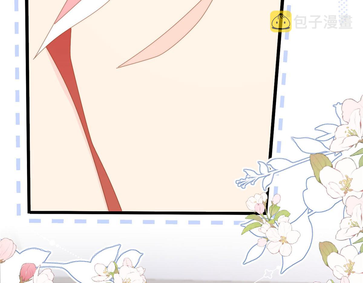 第209话 前世今生的他19