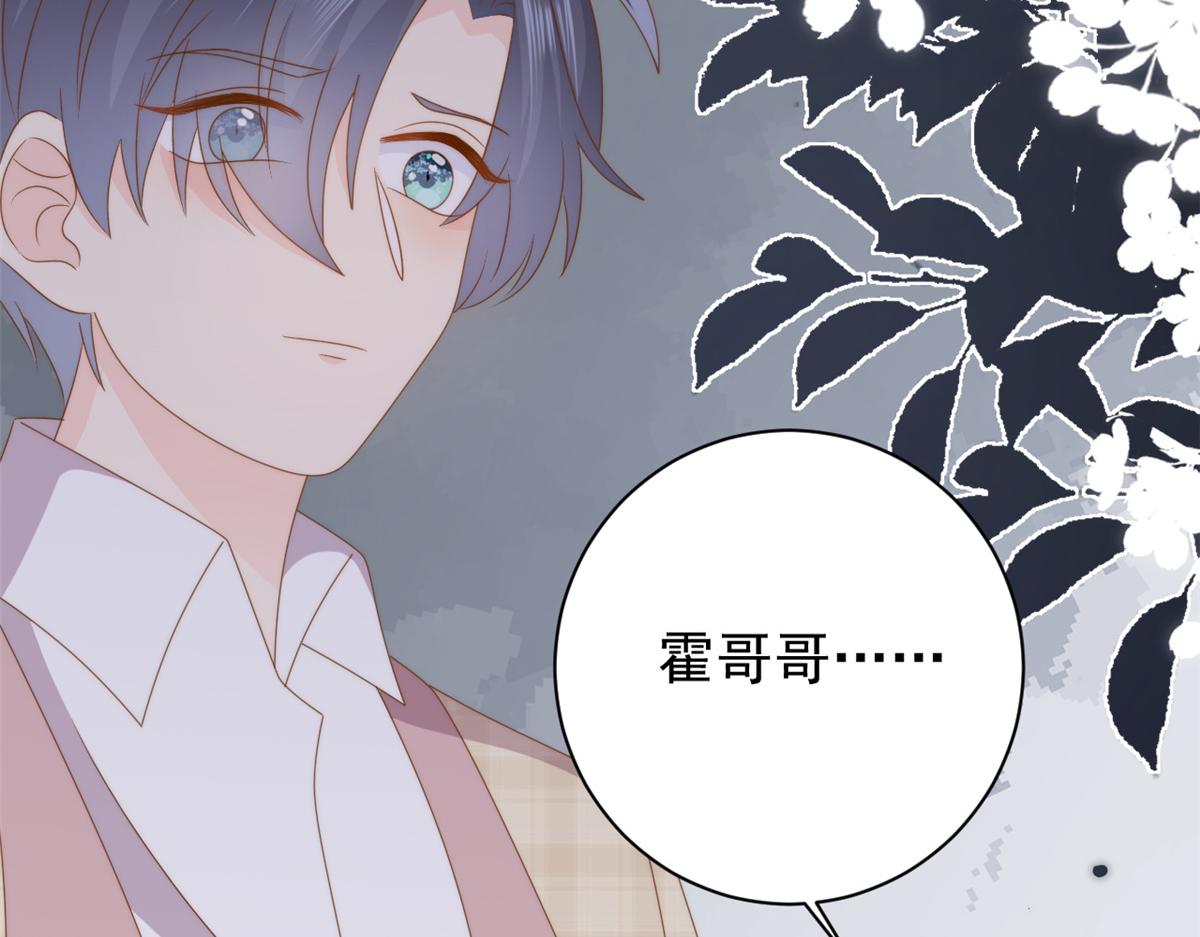 第175话一切发生的太快了……111