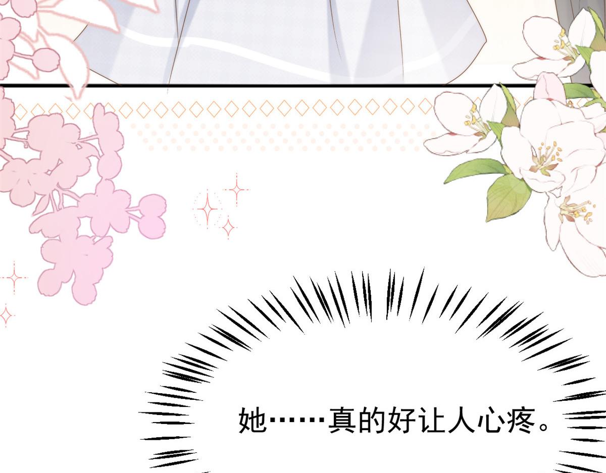 第167话狗皇帝的苦肉计升级了！37