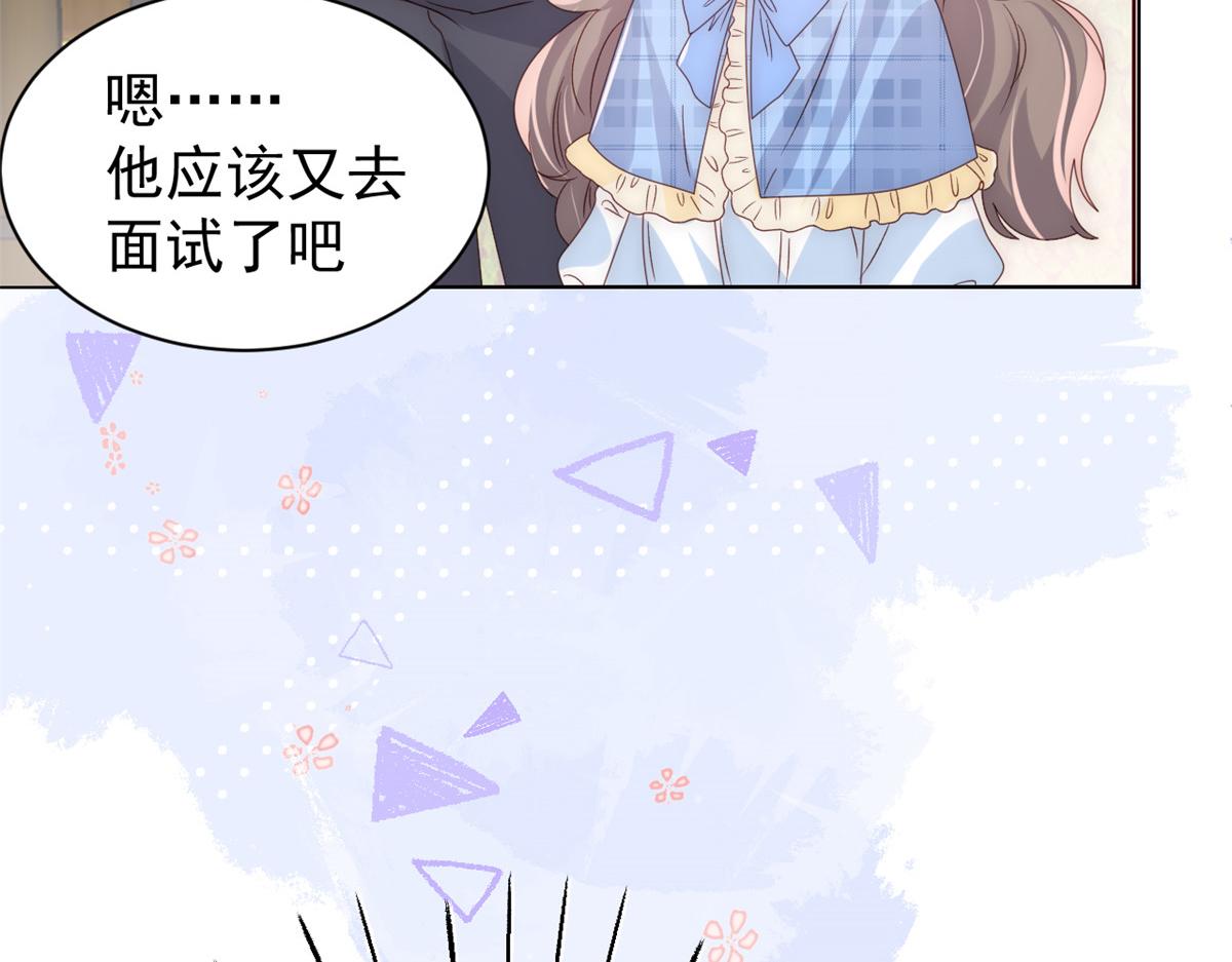 第106话 都怪我太过优秀86