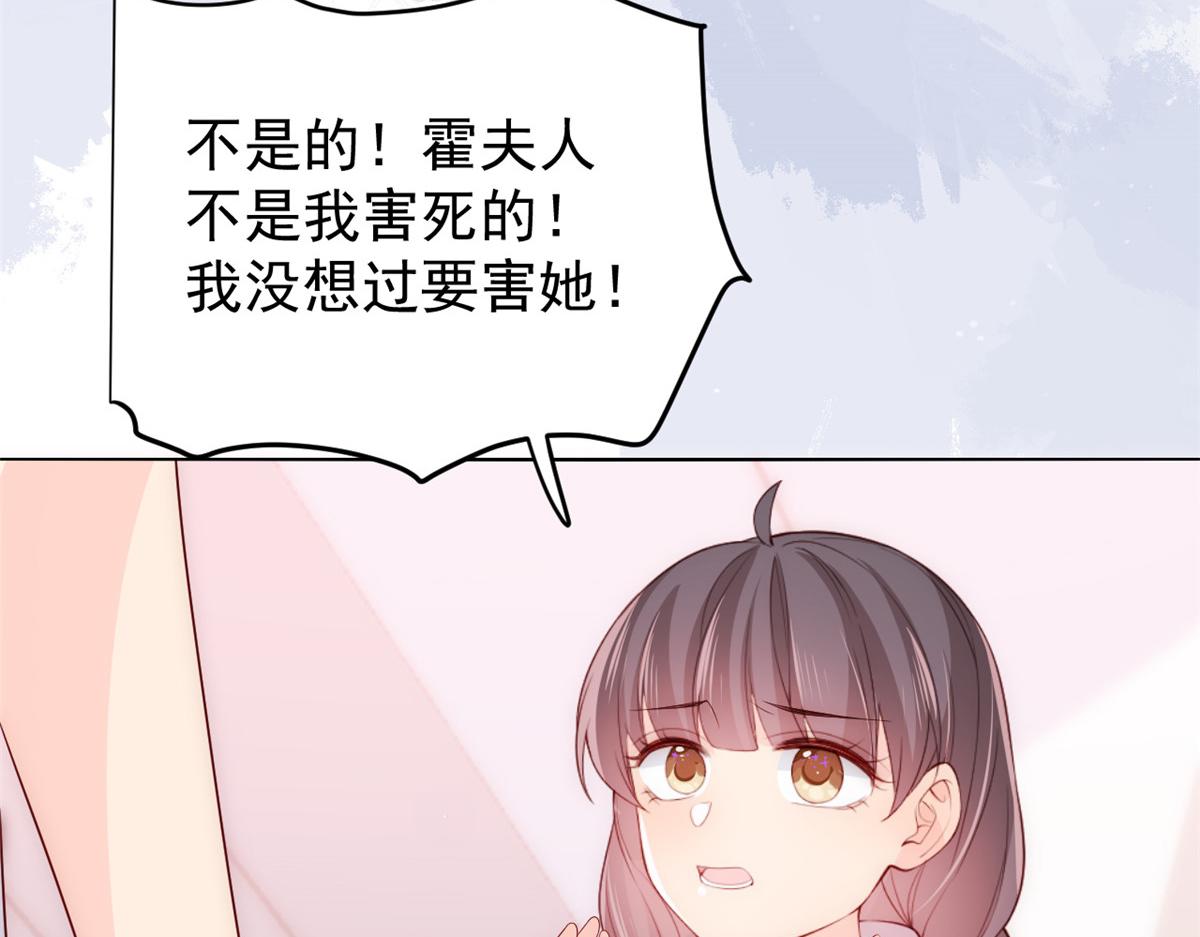 第96话两条命，价格不能低了!80