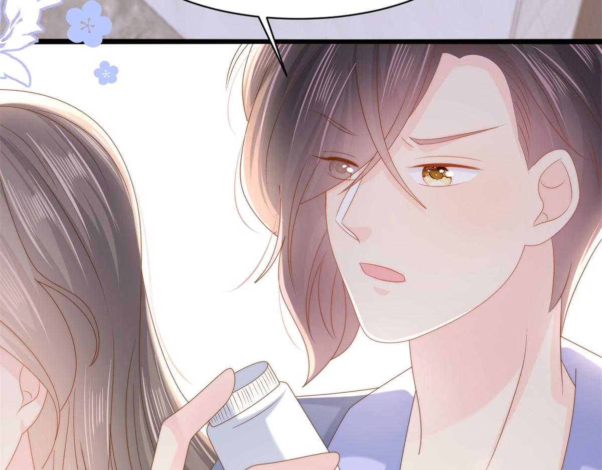 第150话 欢迎仪式？37