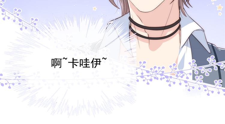 预告！19