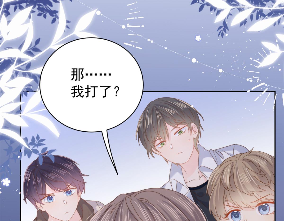 第107话 不对劲的恩人之子！55