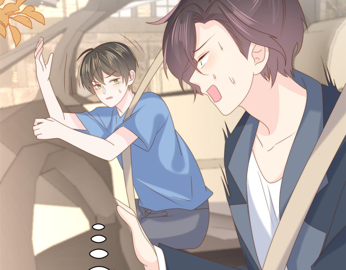 第202话 离婚女狂魔搬来了！74